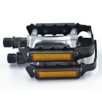 ราคา บันได Wellgo M248 บันได้จักรยาน อะไหล่จักรยาน (17596009853)