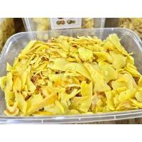 ราคา ทุเรียนทอดเกรด C ทอดใหม่ๆ กรอบ มัน อร่อย 200 กรัม (24545742475)