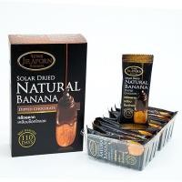 ราคา กล้วยตากเคลือบช็อคโกแลต ตราจิราพร ขนาด 250 กรัม (12439488978)