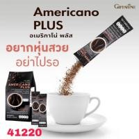 ราคา กาแฟ รอยัลคราวน์ อเมริกาโน่ พลัส กิฟฟารีน Royal คราวน์ อเมริกาโน่ พลัส กิฟฟารีน (23982462128)