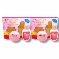 ราคา ครีมโคเน่ Kone facial cream โคเน่ ครีมบำรุง โลชั่น 2 กล่อง (15403413660)
