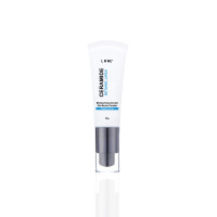 ราคา Moisturising Cream ceramide เซราไมด์ ขนาด 30g (23792293842)