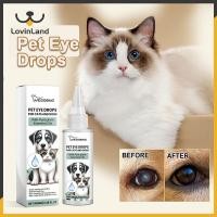 ราคา Lovinland น้ำยาหยอดตาสัตว์เลี้ยงสำหรับสุนัขและแมวบรรเทาอาการคันและระคายเคืองตาอาการแพ้ตาสีชมพูปลอดภัยและสูตรอ่อนโยนสำหรับสัตว์ทุกตัวแชมพูขนาด100มล (24216189471)