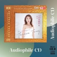 ราคา CD AUDIO เพลงจีน บันทึกเสียงดี Chen Jia 陳佳 We Meet Again Teresa Teng 3 CD R Clone จากแผ่นต้นฉบับ มาสเตอร์ที่ดีที่สุด คุณภาพเสียงเยี่ยม (16361739521)