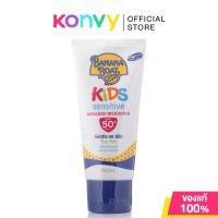 ราคา BANANA BOAT KIDS SENSITIVE MINERAL BASED SUNSCREEN LOTION SPF50 PA Banana Boat Sports กีฬา กันแดดบานาน่าโบ๊ท (24357380512)