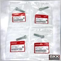 ราคา น็อตแกนโช๊คหน้าแท้ศูนย์ Wave 125SRX บังลม ปลาวาฬ 125iLEDปี19 22 Wave110i Wave100 และรุ่นอื่นๆ 95801 10045 00 (24197877203)