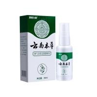 ราคา สเปรย์รักษาโรคน้ำกัดเท้า ส่วนผสมสมุนไพร ลดเชื้อราที่เท้าของคุณ (24295653105)
