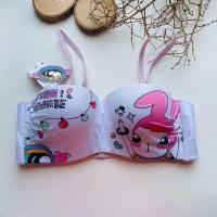 ราคา เสื้อชั้นใน Sabina อก C32 C34 รุ่น SBXLH914 มีโครง ฟองซอฟดูม (21253781362)