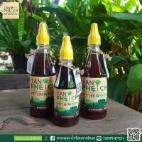 ราคา ตาลเพชร น้ำเชื่อมตาลโตนด น้ำตาลโตนด น้ำตาลโตนดแท้ จากเพชรบุรี ขวดใหญ่ 450 ml จำนวน 1 ขวด (12543535977)