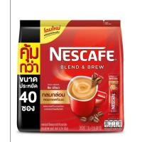 ราคา เนสกาแฟ เบลนด์ แอนด์ บรู ริช อโรมา กาแฟ 3อิน1 40 ซอง 1 แพ็ค สินค้าแท้100 (21193929953)