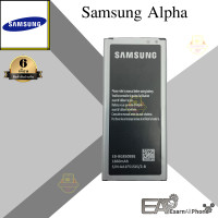 ราคา แบต Samsung Galaxy Alpha อัลฟ่า G850 (418859583)