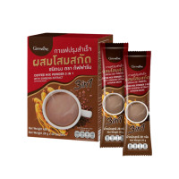ราคา กาแฟโสมกิฟฟารีน กาแฟโสมกาแฟปรุงสำเร็จ ผสมโสมสกัด กาแฟเห็ดหลินจือ มีเลือก2 รสชาติ (24130822417)