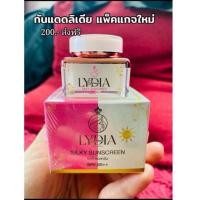 ราคา กันแดดลิเดีย ของแท้มีบัตรตัวแทน 5กรัม (23736220345)