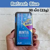 ราคา สินค้าญี่ปุ่น ลูกอม ดับกลิ่นปาก ไม่มีน้ำตาล Asahi Mintia Breeze 30 เม็ด (23295838372)