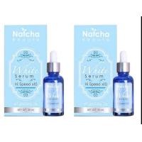 ราคา 2ขวด เซรั่มณัชชา เซรั่มณัชชา Natcha White Serum ขนาด 30 มล (24410889712)