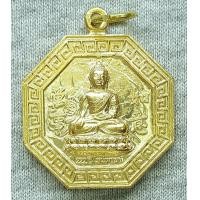 ราคา เหรียญแปดเหลี่ยม 222 ปี ไชน่าทาวน์ เยาวราช กรุงเทพฯ ปี 2547 กะไหล่ทอง (22293457824)