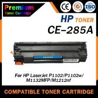 ราคา HOME Toner เทียบเท่า CE285A CE285 285A 285 สำหรับ HP Printer LaserJet P1102 P1102w M1132 M1212 M1214 M1217 0 0 4 (7347402586)