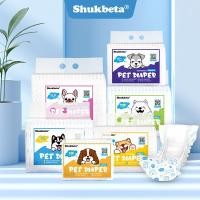 ราคา ผ้าอ้อมสุนัขเพศผู้ ผ้าอ้อมสุนัขเพศชาย ผ้าอ้อม สำหรับสุนัขและแมว มี ผ้าอ้อมน้องหมา ผ้าอ้อมสุนัข เพศเม (24251396809)