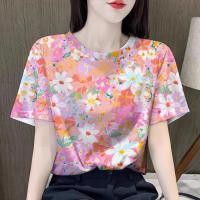 ราคา เสื้อเชิ้ตชีฟอง ฮาวาย ซัมเมอร์ เสื้อกันแดด เสื้อเชิ้ตชีฟองพิมพ์ลายดอกแฟชั่นผู้หญิง ลายดอกไม้สไตล์วินเทจ เสื้อเชิ้ตแขนสั้นสไตล์เกาหลี (24254584105)