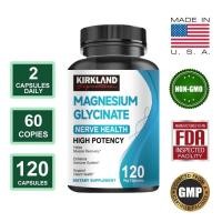 ราคา KIRKLAND MAGNESIUM GLYCINATEส่งเสริมการนอนหลับลึก (24503709727)