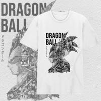 ราคา พร้อมส่ง เสื้อดราก้อนบอล โงกุน ToriyamaAkira Goku DragonBall T shirt ผ้าCotton 100 ไม่จำกัดเพศ S 5XL (22019245895)