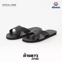 ราคา Hot item ส่งไว ของแท้ Nanyang รองเท้าแตะนันยาง ตราช้างดาว ไซส์ 9 11 5 (20142388757)