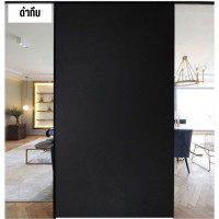 ราคา ฟิล์มติดกระจกสูญญากาศ ยาว2เมตรWindow film ฟิล์มดำทึบสำหรับเพิ่มความเป็นส่วนตัว สติ๊กเกอร์ติดกระจกบ้าน ประตู หน้าต่าง (20947012067)