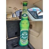ราคา หมอนข้างขวดเหล้าเบียร์ขนาด 80cm สีสวยราคาถูก (15133640182)