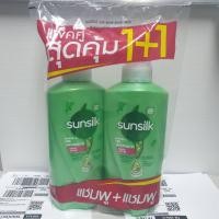 ราคา ซันซิล แชมพู ซันซิลครีมนวดผม แบบแพ็กคู่ แชมพู แชมพู และ แชมพู ครีมนวดผม ขนาด 300 325 มล ส่งไวจาก กทม (18826721725)