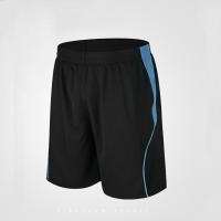 ราคา Tino Tina กางเกงวอร์มชาย กางเกงออกกำลังกาย กางเกงขาสั้น กางเกงลำลอง (4291612842)