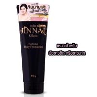ราคา โลชั่นปรับผิวขาว จินนาย BELOV 80ml 250ml หลอดดำมีวิ้ง Jinnai Perfume Foundation Body Lotion บีบีครีมจนิยาย โลชั่นน้ำหอมจินนาย กลิ่นหอมติดกายตลอดวัน กันน้ำกันเหงื่อ ไม่เป็นคราบ ไม่ติดเบาะรถ ไม่ติตเสื้อ