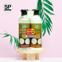 ราคา ชีววิถีน้ำมันมะพร้าว แชมพู ครีมนวด แพ็คคู่ 360 มล (18321707479)