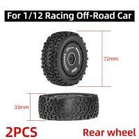 ราคา ZD Racing 2PCS RC Car Tires Rubber Tires For Racing Off Road Car For 12mm Hex RC Car and 1 12 ZD Racing BX12 (24416459352)