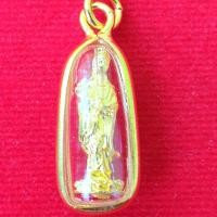 ราคา จี้ เจ้าแม่กวนอิม พระโพธิสัตว์กวนอิม มี3แบบให้เลือก ขนาดเล็กประมาณเหรียญบาท จี้พระทองคำ ช่วยปัดเป่าทุกข์ภัยต่างๆ และบันดาลพร (7179338983)