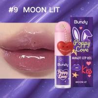 ราคา Bundy Magic Lip Oil ลิปออยซ้อก้าด เลิฟโพชั่น ปากฉ่ำ ฉ่ำวาว อิ่มฟู ลิปบำรุง บางเบา เมจิก 3 5 กรัม (24550898779)