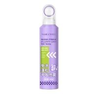 ราคา สเปรย์ฉีดผม สเปรย์สระผมแห้ง 150ml Dry Shampoo ดรายแชมพู ควบคุมความมัน ขจัดกลิ่น (23159414522)