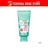 ราคา เซนกะ เพอร์เฟ็ค วิป บีทีทูวัน Senka Perfect Whip BT21 (24175879880)