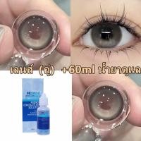 ราคา 1คู่ลด 10 2คู่ลด 20 100 600 คอนแทคเลนส์สีกรองแสงคอนเทค Grey Brown ค่าสายตาปกติ Contact Lens 14 5mm (21915817747)