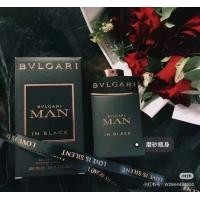 ราคา น้ำหอม แท้ 100 นำเข้า Hugo Boss Bottled Night Edt 200 ml For Men กลิ่นหอมติดทนนาน (24583456299)