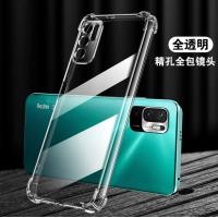 ราคา ส่งจากไทย Case Xiaomi Redmi Note10 5G เคสโทรศัพท์ redmi Note10 5g เคสใส เคสกันกระแทก case redmi note10 (9699841767)