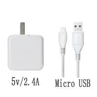 ราคา ชุดหัวชาร์จเร็ว VIVO Y71 ของแท้ สาย Micro 2A หัวชาร์จ 5V สำหรับ X5V X3 X1 Y73 Y22 Y18Y91 V3 OPPO A3 R7s R9 F5 A83 R11 Samsung J3 J5 S4 S6 XIAOMI MI 3 4 VIVO X7 Y3 HUAWEI P8 P6 REALME POCO รับประกัน 2 