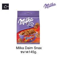 ราคา Milka Daim Snax มิลก้า ดาอิม สเนค ถุงตั้ง ขนาด 145 กรัม g BBE 11 2025 (20125054359)