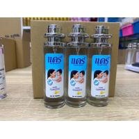 ราคา แพ็ค 3 ขวด แคร์สีฟ้า น้ำหอมกลิ่นแป้งเด็ก และปรับผ้านุ่ม ขนาดใหญ่ 35 มล จุใจ ใช้ได้ยาวนาน (21135177149)
