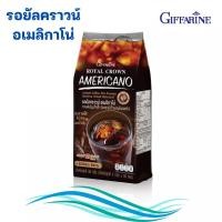 ราคา กาแฟดำ อเมริกาโน่ กาแฟดำ กาแฟอาราบิก้าผสมโรบัสต้า เข้มข้น หอมอร่อย ไม่มีน้ำตาล ไม่มีไขมัน Royal Crown Americano (21947320546)