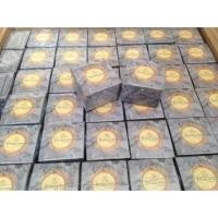 ราคา 1 กระปุก ครีมหน้าขาว หน้าเงา หน้าเด็ก By PSC 20 g (20499098934)