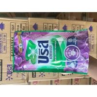 ราคา คป บรีส เอ็กเซล ซิกเนเจอร์ น้ำยาซักผ้า ชนิดถุงเติม 650 700มล (23433512784)