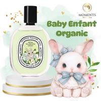 ราคา Moments Aroma น้ำหอม กลิ่นโลชั่น อองฟองออกานิค (24514038294)