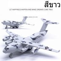 ราคา โมเดลเครื่องบิน Air Asia โครงเหล็ก มีไฟ มีเสียง ล้อยาง วิ่งได้ เครื่องบิน ขนาด ยาว22cm xกว้าง20cm 380A 380T 380Y 180H 380E (23803027653)