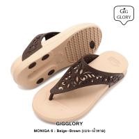 ราคา รองเท้าแตะ Moniga 6 Moniga by Monobo (17462342681)