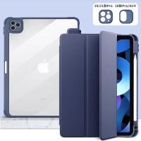 ราคา ชาร์จปากกาได้ เคสไอแพด air4 air5 หลังใส เคส สำหรับ iPad แอร์4 แอร์5 10 9 Pro11 2020 2021 ใส่ปากกาด้านขวา 10 2 gen7 gen8 gen9 เคส ipad air1 air2 9 7 gen5 gen6 9 7 (16999347614)